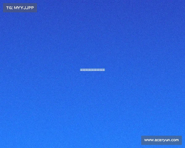 欧洲杯预选赛：世界豪门的备战现状