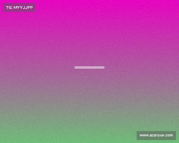 法甲赛季新变化:升班马如何影响联赛格局?