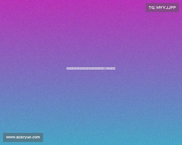 浙江热潮:郑智聚焦程进,王钰栋入选国足待定内幕揭秘(国足教练郑智)