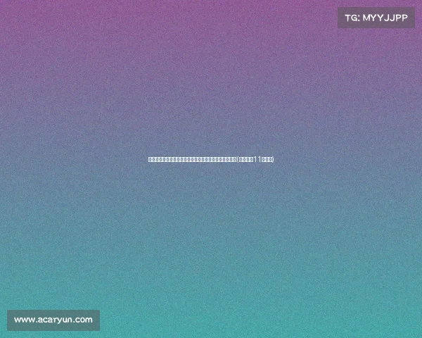 苏祖退出沧州雄狮一线队，俱乐部发布官方公告解释决定(沧州雄狮11人离队)