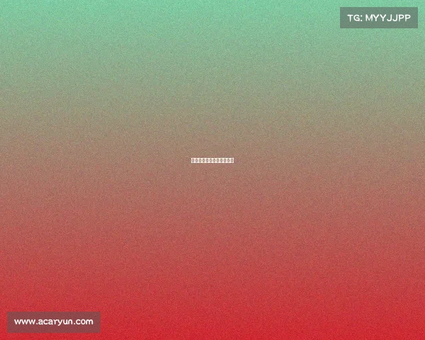 英格兰足总杯克鲁主场大胜