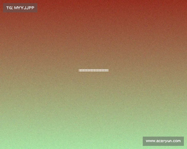 西甲最新战况：小球队与大球队的生死较量