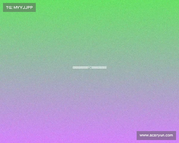 阿尔萨德主场迎战东京FC，亚冠小组赛关键战役