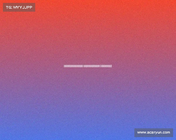 赵继伟：专注当下不盯三连冠 追求每场比赛的完美表现(赵继伟比赛视频)