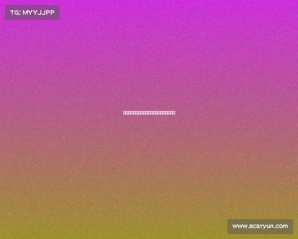 震动山东：两名地方干部因严重违纪违法被查处