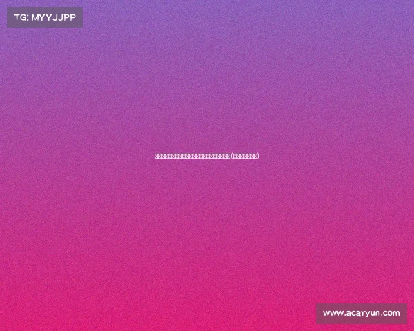 黄蜂或成拉文新东家:大合同背后的未来资产战略(黄蜂队百度百科)